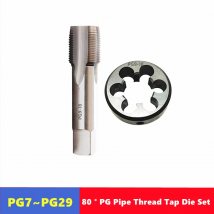 2pc 80 ° steel cylinder pipe thread tapping mold set PG7-PG29, used for steel cylinder internal and external thread tapping tool