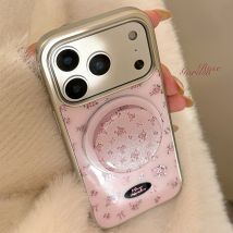 Korean Full Screen Flowers Silver Edge Plating Magnetic Bracket Phone Case For iPhone 17 16 15 14 13 12 Pro Max Shockproof Cover