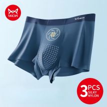 MiiOW 3pcs Ice Silk Men Underwear Boxers Breathable Seamless Sexy Boxer Shorts 5A Antibacterial Men's Panties Male Boxershorts