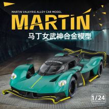Simulazione 1:24 32 Martin Valkyrie Lega Suono e Luce Modello di Auto Sportiva Regalo di Compleanno per Bambini Ornamento Giocattolo Gioielli Avanzati