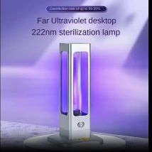 35 W 222 nm intelligente ferngesteuerte UV-Lampe zur keimtötende Desinfektion im Kindergarten, Restaurant und Fabrik