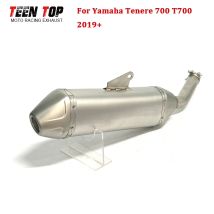 OEM Motorrad Slip-on Auspuffrohr für YAMAHA Tenere 700 Auspuffschalldämpfer 43mm Tenere700 Auspuff-Endrohr T700 Escape Moto 2019+