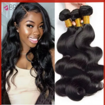 30 Inch Body Wave Bundles 12A Brazilian Human Hair Weave Bundles 1/3/4 PCS Remy Hair Extensions For Women Natural Black 100g/PCS