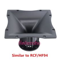 1 STÜCK DJ-Lautsprecher Hochtönerhorn 90 ° x 40er °   Aluminium-Wellenleiter 250 x 250 mm für professionelles Audio-Heimkino-HiFi-System