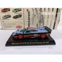1/64 KYOSHO McLaren MP4-12C D reward LM F1 RACING Collection of die-cast alloy car decoration model toys