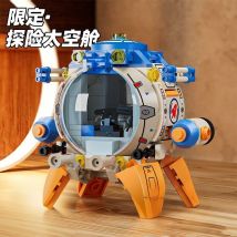 Building Blocks Set Space Station City with Manned Rocket and Mini Astronaut Capsule Kids Toy Christmas Gift for Children