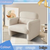 Poltrona Creahappy. Divano monoposto. Poltrona da terra. Adatto per divano soggiorno, ufficio e camera da letto