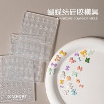 1pc Diamant Leder Sweater3D Acryl Form Foto Rahmen Silikon Nail art Nägel DIY Nail art Vorlagen Nägel Form