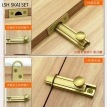 1pc Scheunentor Sicherheits schlösser Messing Material Tür verriegelung Schloss solide Schiebe schrauben Fenster verriegelung Hausgarten Tor Hardware Haspel