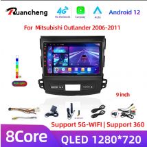 8Core 2 Din Android 12 Autoradio Lettore Multimediale Per Mitsubishi Outlander 2006-2011 Peugeot 4007 Citroen C-Crosser Carplay Gps