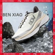 Scarpe da trail running Li-Ning BEN XIAO da uomo, impermeabili LN DWR, traspiranti, con supporto stabile, scarpe sportive da montagna LiNing ARNV015