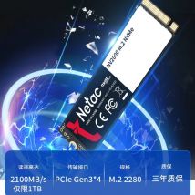 NV2000 128G 256G 512G 1T M.2 Nvme-Protokoll PCIe Computer Solid-State-Laufwerk SSD
