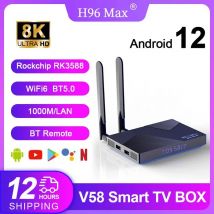 Android 12 TV Box H96 MAX V58 Rockchip RK3588 Octa Core 8GB 64GB 8K Media Player Network Android TV Box