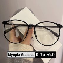 Neue Anti-blau-Licht-Nahsichtbrille mit großem Rahmen, fertige Myopie-Brille für Damen und Herren, optische Verordnung, 0 bis -6,0