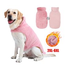 Reversible große Hundekleidung, weiche Fleece-Pulloverjacke für mittelgroße und große Hunde, Golden Retriever, Labrador-Mantel, Kostüm, Haustier-Outfits
