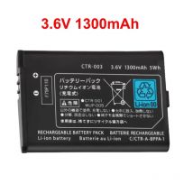 3,7 V 1300 mAh CTR-003 CTR-001 WUP-005 Akku für Ninte ndo 2DS XL 3DS Wii U Switch Pro Controller CTR-A-AB