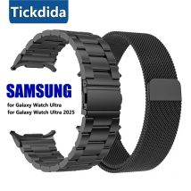 Cinturino in acciaio inossidabile per Samsung Galaxy Watch Ultra 2025 47mm Cinturino in metallo senza spazi vuoti per cinturino Galaxy Watch 7 Ultra