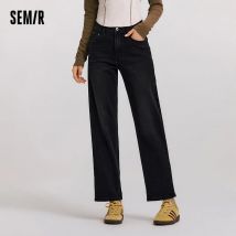 Semir Jeans Frauen ausgefranste Hosen 2024 Winter neue lose gerade Bein Hosen Jeans hose