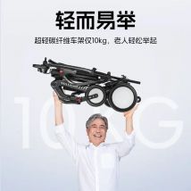 16 kg leichte elektrische Rollstühle aus Kohlefaser für Erwachsene, motorisierte Rollstühle mit Reichweite, intelligente Rollstühle für