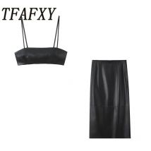 TFAFXY 2026 Frühling Faux Leder Casual Solide Chic Frauen Anzug Cami Schlank Falten Weste Lose Midi Rock Neue Mode Weibliche Sets