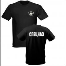 Russisches Spetsnaz Special Forces Insignia T-Shirt, 100 % Baumwolle, O-Ausschnitt, kurze Ärmel, Sommer, lässiges Herren-T-Shirt, Größe S-3XL