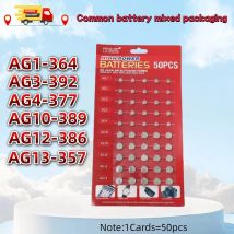50PCS 1.55V AG13 pila LR44 L AG1 AG3 AG4 AG10 AG12 SR44 Button Batteries A76 LR1154 GP7 Cell Coin Watch Toys Remote Battery