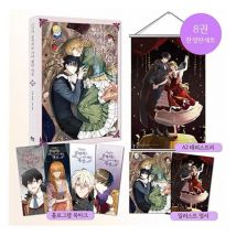 Warum Raeliana am Duke's Mansion Ended Korean Comic Book Vol. 8er koreanische Fantasy-Romance-Manga-Geschichtenbücher