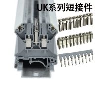 FB1 10-6 FBI 10-5 center contact, short circuit matchingr Din Rail Terminal Blocks  UK3N ,UKK3.RMBKKB 2.5 matching 10-4