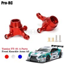 Bracci per nocche anteriori in alluminio 51318 / 51002 A parti A3 per 1/10 Tamiya RC Car TT-01 TT-01D TT01E TT01 TYPE-E CHASSIS