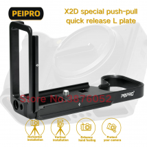 PEIPRO X2D X2DII quick Release L-plate Quick Realease camera bracket Hand Grip for Hasselblad X2D X2DII cameras