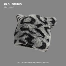 Amerikanische personalisierte Leopardenmuster Plüsch Beanies Caps für Männer und Frauen Winter Reise warme Mode vielseitige Pullover Hut Y2K