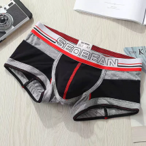 Herren-Boxershorts aus Baumwolle im Vintage-Stil, niedrige Unterwäsche, Patchwork-Boxershorts, 3 Farben