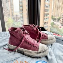 Lässige Canvas-Herrenschuhe Trendige und vielseitige Designer-Stile Fashion Party Personalisierte Schuhe für junge Leute mit dicken Sohlen