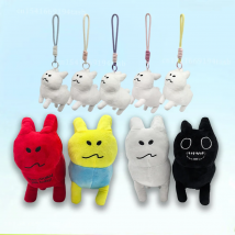 TreasuringU New Gubby Plush Toys Pendant Stuffed Anime Peripherals Cotton Dolls Cute Rabbit Soft Toy Birthday Gifts