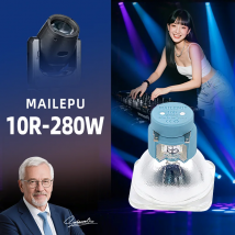 Lampada a Scarica Mailepu Sirius HRI 280W 7800K, Lampadina Hri 280w 10R per Illuminazione da Palco, Luce Ibrida Wash Zoom Beam con Ballast R10