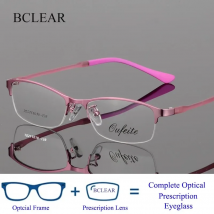 BCLEAR Damen-Brille mit quadratischem Halbrandrahmen, Myopie, progressive Legierung, optische Multifokalbrille, kleiner Gesichtskomfort