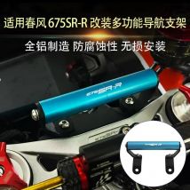 FÜR 675SS 675SR-R 675 SR SR 675 675 SR GPS Navigation Halterung Supporter Halter Handy Unterstützung Montage Adapter Stehen