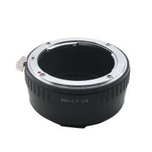 Nik F - L For Nikon F mount lens - Leica L Mount Adapter Ring Nik F-TL F-SL for Leica TL CL SL Panasonic Lumix S1 S5 Sigma FPL