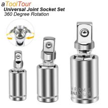 Adattatore per presa girevole con giunto universale Convertitore di azionamento con giunto a U quadrato 1/4 3/8 1/2 Testa in acciaio al cromo vanadio Strumento di riparazione auto