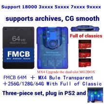 2025 Blaue transparente PS2 MX4 verbesserte MG2BOX + FMCB-Karte + 256G/128G/64G PS2 ISO SD-Karte – Kombinationspaket zur Auswahl