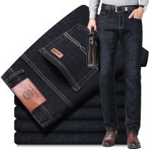 SULEE Marke 2026 Neue Herren Slim Fit Elastische Jeans Mode Business Klassischer Stil Denim Hosen Herrenhosen