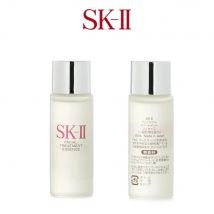Essenza per il trattamento del viso SK-II 30 ml (formato da viaggio), cura della pelle giapponese originale SKII, cura della pelle del viso di lusso Bellezza