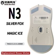 Patines de ratón deportivos de forma inusual, pies Darmoshark N3, deslizadores, borde curvo, versión Magic Ice Silver Fox