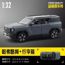 Cca 1:32 Harvard Land Rover, Audi, Mercedes Legierung Auto Form Druckguss Auto Form Dekoration Serie Spielzeug Werkzeuge Geschenk form Serie