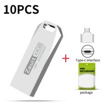 Zsuit 10pcs/USB Flash Drive 64gb Metal Pen Drives 128gb Waterproof Memories Stick 3.0 U-disk Free Logo Gift Pendrive Type-c USB