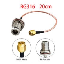 Adattatore coassiale RF SMA maschio a N femmina da 20 cm Cavo connettore coassiale SMA a N da 7,8 pollici per adattatore wireless per antenna router
