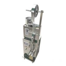 Multi-functional Packing Machine For Screws Granular Powder Grain Parts