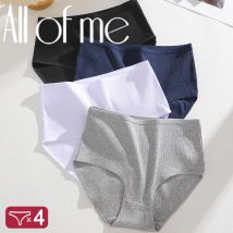 FINETOO 4 Pieces High Waist Women's Unicolor Seamless Panties Oversized Women's Underwears Solid Color S-XXL Cotton Pantys