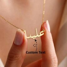 Personalisierte arabische Namensketten für Frauen, personalisierte Edelstahlkette, islamische Halskette, Hochzeitsschmuck, Geschenk