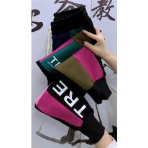 Autumn Winter Color stitching Women Pants Casual Leopard print pants Elastic Waist Harem Pants Casual Sports Trousers Female
